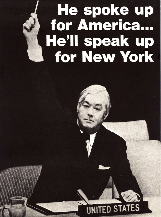 Daniel Patrick Moynihan - 1975